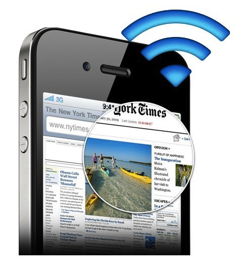 আইফোন সমগ্র [পর্ব-৯] :: আইফোনকেই বানিয়ে ফেলুন Wifi Router, আর ইচ্ছামত নেট সেয়ার করুন আপনার বন্ধুদের মোবাইলে কিংবা কম্পিউটারে