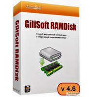 পিসির (RAM) র‌্যামকে বানিয়ে ফেলুন হার্ডডিস্ক !! এবং নেট ব্রাউজিং করুন সুপার স্পিডে……