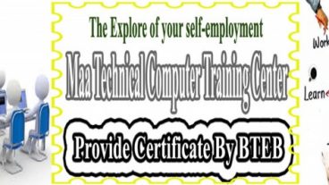 SEO কী? SEO এর প্রকারভেদ, Keyword কী ও এর গুরুত্ব