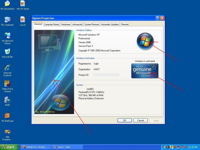 computer properties এ এমন দেখায়