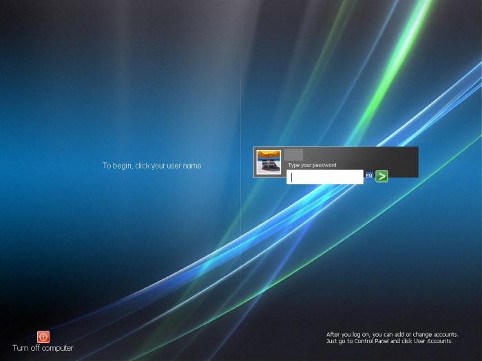 লগ ইন screen