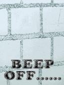 বন্ধ করে দিন আপনার মোবাইলের কল রেকর্ডিং এর শব্দ ( Beep)