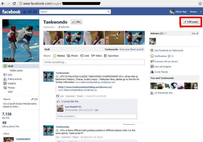 আসুন জানি কিভাবে বাংলাদেশ সাইবার আর্মির ফ্যান পেজ হ্যাক হল। আপনিও পারবেন।