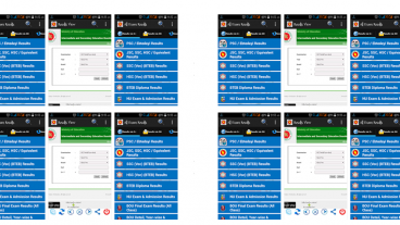 সবার আগে রেজাল্ট পান ফাস্ট সারভার All Exam Results – JSC SSC HSC