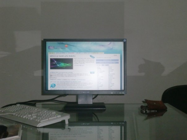 15833_105393006143661_100000188854496_134793_3977469_n