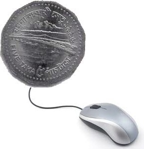 এডসেন্স এড তো আর বাংলা ব্লগে ব্যাবহার করতে পারবেন না তাই বাংলা ব্লগে এড দেয়ার জন্য তৈরী হল বাংলাদেশী অনলাইন এডভার্টাইজিং প্রতিষ্ঠান