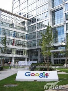 GoogleChina_0