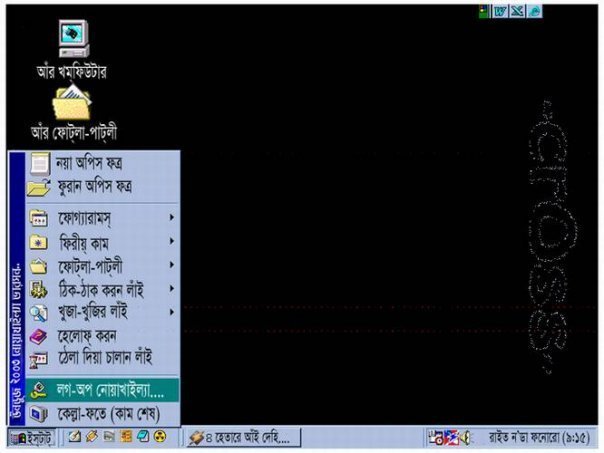 n793361163_2276987_6680387