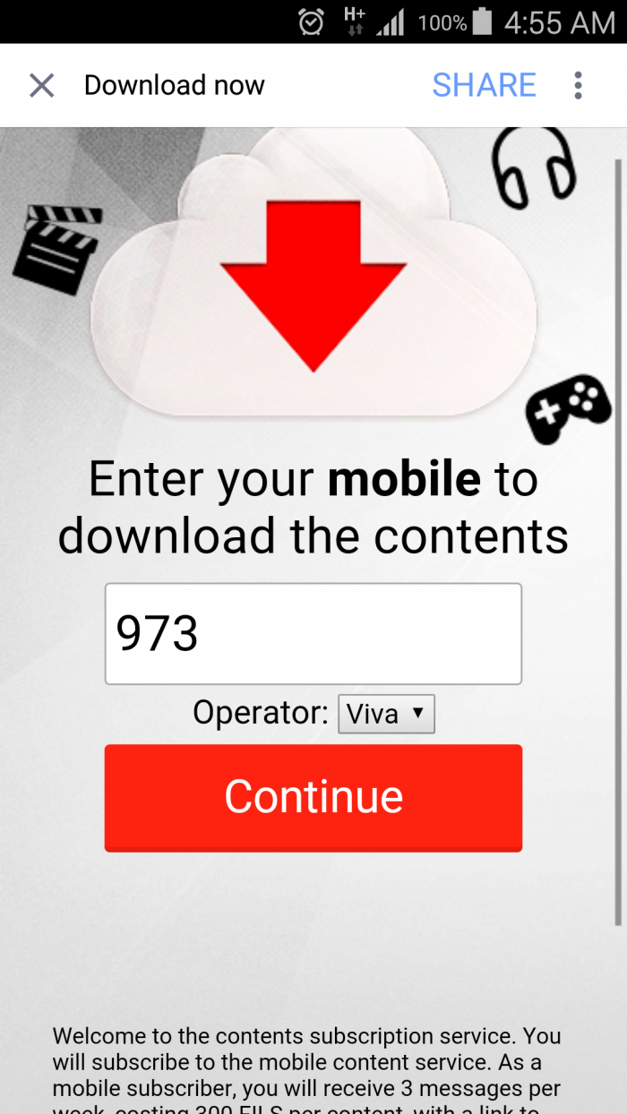 হেল্প চাই হেল্প চাই হেল্প চাই