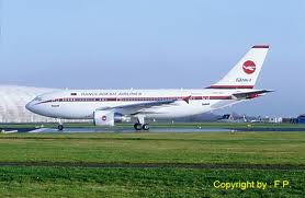 এয়ারলাইন্স এর টিকেটিং সম্পর্কে জানেত চাই।