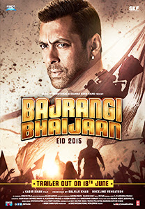 ডাউনলোড করে নিন সালমানের Bajrangi Bhaijaan Full movie 360p DVDScr-Rip