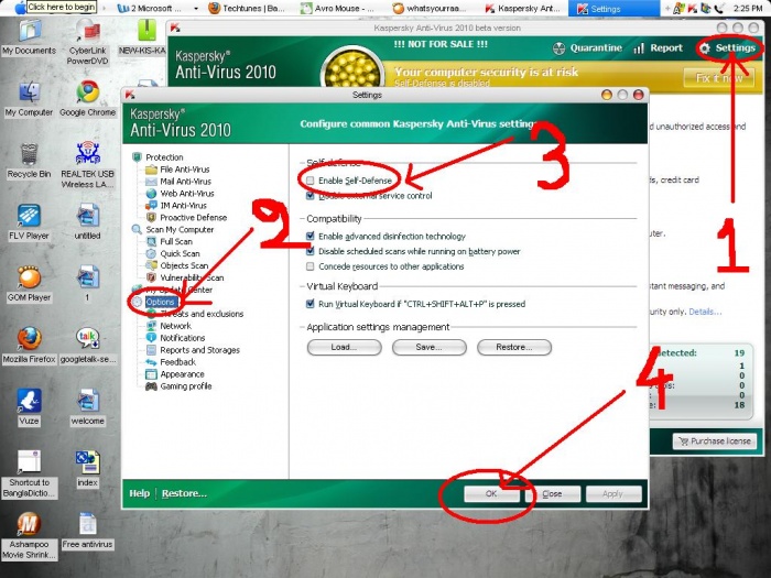 প্রথম ধাপ