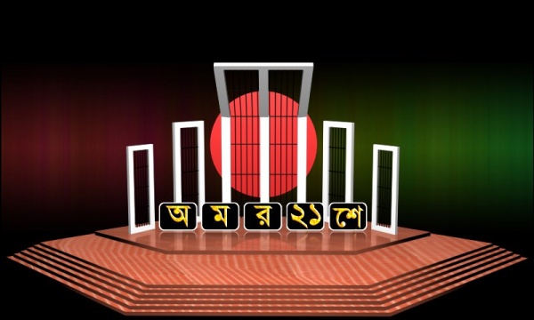 কেউ কি আছেন আমাকে হেল্প করবেন