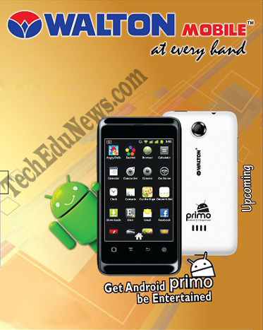 এই প্রথম বাংলাদেশের তৈরী ‘অ্যান্ড্রয়েট স্মার্টফোন’