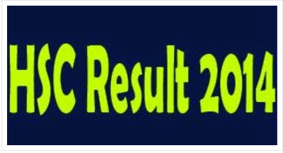 HSC Result 2014 (এইচএসসি রেজাল্ট) জেনে নিন সবার আগেই (বিকল্প পদ্ধতি)
