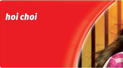 অফারের নামে মোবাইল কোম্পানিগুলির প্রতারণার কাহিনী!