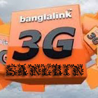 বাংলালিংক এ ৩জি তে ৫০০ এমবি  মাত্র ২৩.৫০ টাকায় (সকাল ৫.০০-সকাল১০.০০)