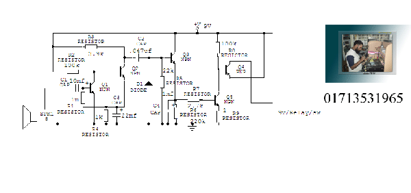ইলেক্ট্রনিক্স এর জাদুগিরি [পর্ব-৪১] :: কথা বা শব্দ নিয়ন্ত্রিত সুইচ তৈয়ার করা এখন খুব সহজ