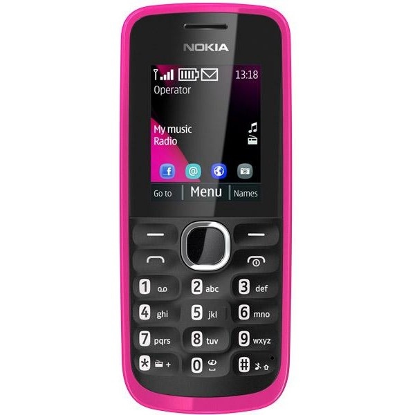 ইলেকট্রনিক্স এর জাদুগিরি [পর্ব-০৬] :: বিনা তারে কথা বলুন, লংরেন্জ FM ট্রান্সমিটর মাত্র একটি আইসি দিয়ে।