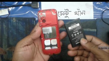 ইলেকট্রনিক্স এর জাদুগিরি [পর্ব-৫৮] :: হঠাৎ করে যদি আপনার মোবাইল ফোন বন্ধ হয়ে যায় তখন কি ভাবে রিপেয়ারিং করবেন।