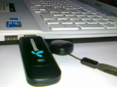 গ্রামীনের ইন্টারনেট ফাঁদে লক্ষ লক্ষ জিমেইল এবং ব্লগস্পোট ব্যবহারকারী