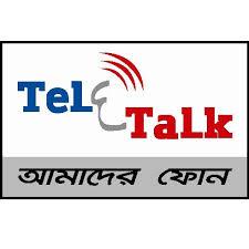 ২৫ পয়সা কলরেট আর ২০টাকায়/জিবি নেট নিয়ে ২০১৬ সালের ফেব্রুয়ারীতে দেশের ১ নং মোবাইল টেলিটক !