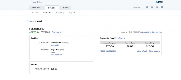 প্রথম ওডেস্কে কাজ পাইলাম, কিছু সমস্যায় পরলাম। সাহায্যের জন্য টেকটিউনস এর শরনাপন্ন হলাম।