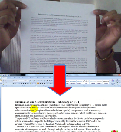 Ξভিডিও টিউনΞ দেখে দেখে ইংরেজি টাইপ? আর না। মাইক্রোসফট অফিসেই রয়েছে সমাধান [পর্ব-০১]