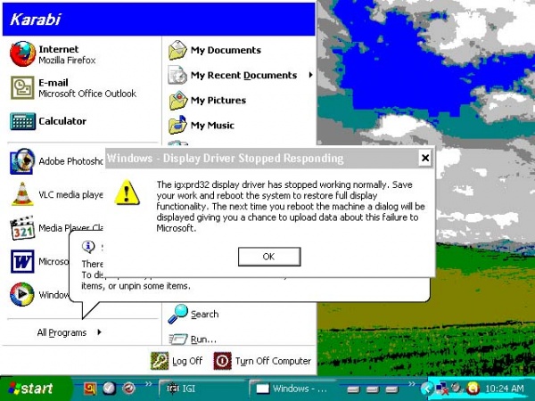 পিসিতে গেম খেলতে পারছি না! প্লীজ সাহায্য করুন।