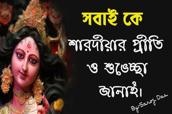 FoxFi ও মোবাইল ইন্টারনেট নিয়ে কিছু কথা