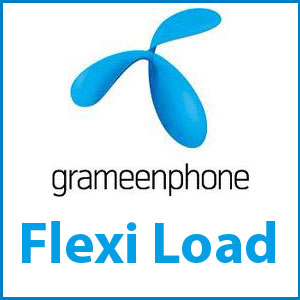 জিপি পোস্ট-পেইড সিম এ ৫০ টাকার কম রিচার্জ করতে পারছেন না ? উপায় একটা আছে ।