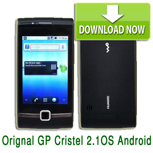 গ্রামীন ফোন ক্রিস্টাল éclair 2.1 এ ব্যাক করুন