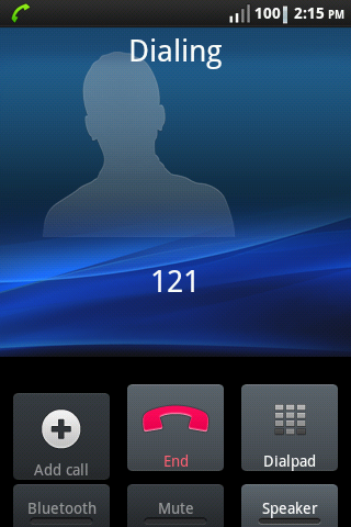 পরিবর্তন করে ফেলুন আপনার এন্ড্রয়েড ফোনের কলিং স্ক্রীন(রুট)