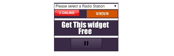 একটি উইজগেটে সকল লাইভ বাংলা রেডিও, ওয়েবসাইটে লাগিয়ে বাড়িয়ে নিন পেজভিউ।