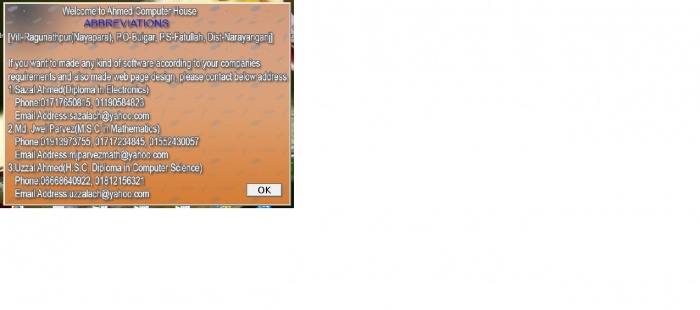 ডাউনলোড করুন প্রয়োজনীও abbreviation এর সফটওয়্যার টি।