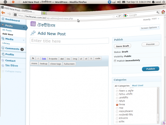 3D effects on Ubuntu.