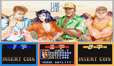 ✥✥ আপনার আইফোন এ এবার খেলুন Mostofa গেম ✥✥