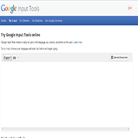 বাংলায়  লিখতে ভয় পান ???? এবার লিখুন বাংলায় কিন্তু ইংরেজী হরফে বাড়তি ঝামেলা ছাড়াই