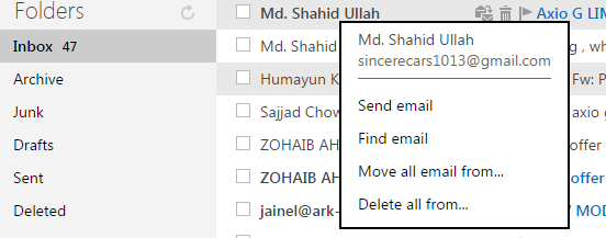 যে কোন এক জনের সকল মেইল একসঙ্গে কিভাবে খুজঁবেন?