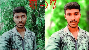 Photoshop Tutorial How To Bellyful Photo &  DSLR Loock Fro Adobe Photoshop CS6 Extendedmod বাংলা [পর্ব- 1]