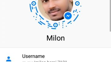 How to log out the Facebook Messenger কি ভাবে ফেসবুক ম্যাঞ্জোর লগ আউট করবেন