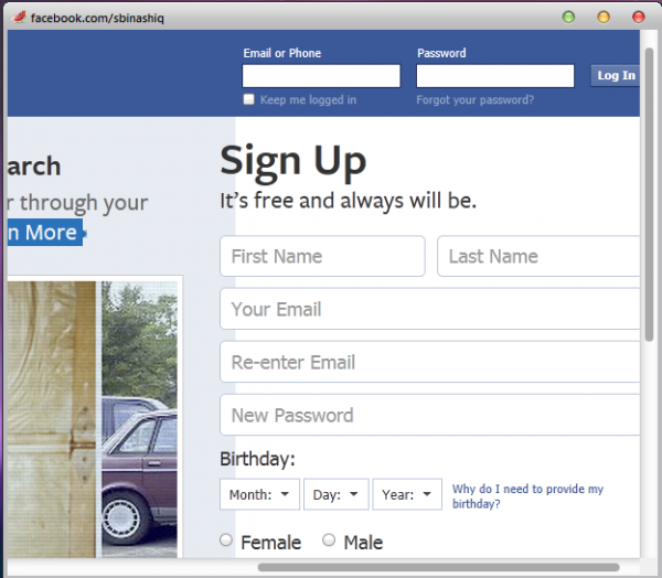 ব্রাউজার ছাড়া ফেসবুক ব্রাউজ করুন অত্যন্ত দ্রুতগতিতে