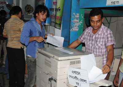 ফটোকপি প্রিন্টের দোকানে জন্য সাহায্য জিজ্ঞাসা