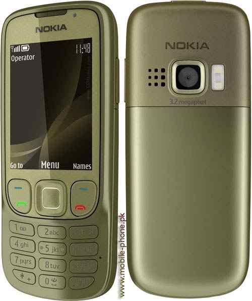 bluetooth problem  সমাধান Nokia ক্লাসিক সেট