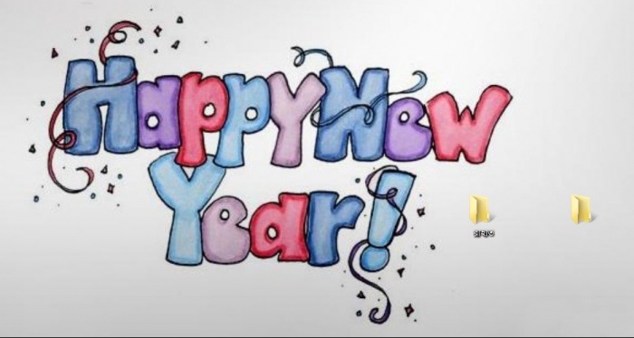 আসুন বানাই নাম ছাড়া ফোল্ডার