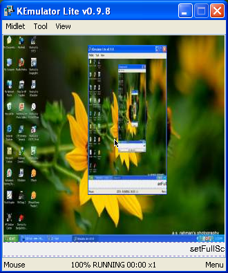 নেট স্পীড কম হলেও যে কোন জায়গা থেকে আপনার বন্ধুর কম্পিউটার সম্পূর্ণ নিয়ন্ত্রন করুন।