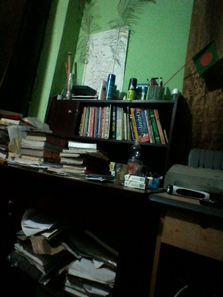 ফ্রন্ট ক্যাম