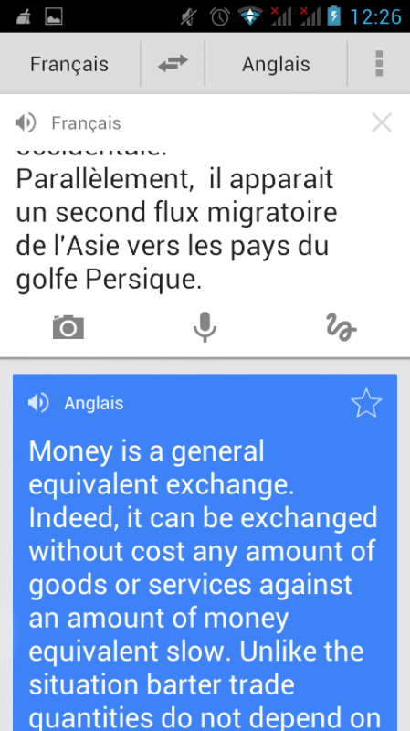 google translator দিয়ে যেভাবে বই এর লেখা text এ পরিণত করবেন এবং যেভাবে কোন ভাষার offline verson করবেন।