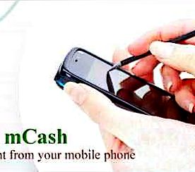 mCash (এম ক্যাশ) মোবাইল ব্যাংকিং