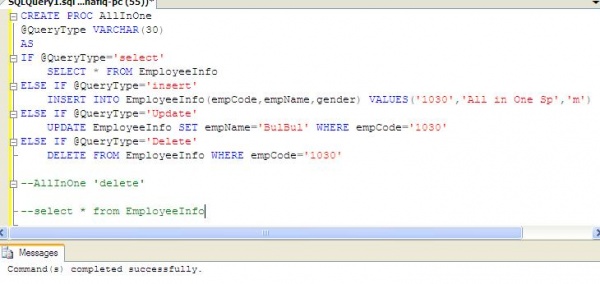 এস কিউ এল সার্ভার ২০০৮ শিখুন ধাপে ধাপে [পর্ব-১৩] :: ফাংশন-২